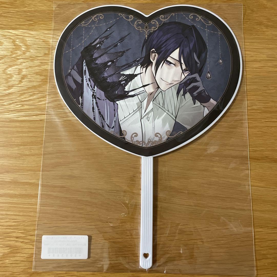 イケメンヴィラン　ちゃれくじ　アルフォンス　23点セット　バラ売り⭕️ Amazon.co.jp: イケメンヴィラン イケヴィラ AGF クリアカード